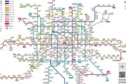 北京地铁线路图_北京地铁线路图最新版