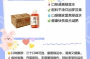 户外饮料怎么选_夏天爬山喝什么