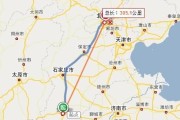 邯郸距离北京多少公里_邯郸到北京开车多久