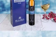 冰雪酒多少钱_冰雪酒价格表