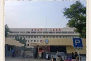 北京人民医院地址_怎么走最方便