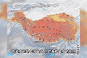 世界高原面积排名_青藏高原为何第一