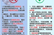 坐飞机去拉萨会高反吗_如何预防高原反应