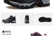 户外鞋哪个牌子好_登山徒步鞋品牌推荐