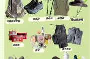 户外运动装备哪家好_如何选择靠谱的户外厂家