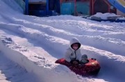 泉城公园冰雪节门票价格_泉城公园冰雪节好玩吗