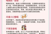 喝酒会加重高原反应吗_高原喝酒安全指南