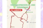 山脊徒步路线怎么选_山脊露营安全吗