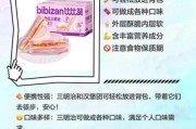 户外登山食品怎么选_登山食品推荐清单