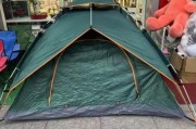 柳州户外用品帐篷哪里买_柳州帐篷租赁价格多少