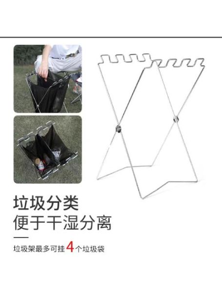 户外环保怎么做_露营垃圾如何处理