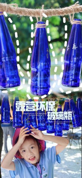 户外环保怎么做_露营垃圾如何处理