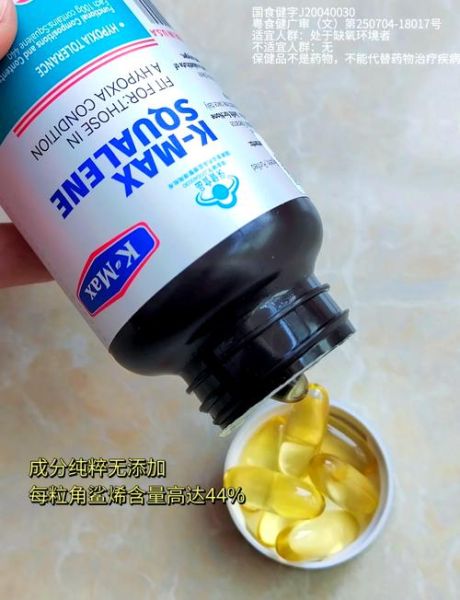 去高原如何预防高反_高原反应吃什么药