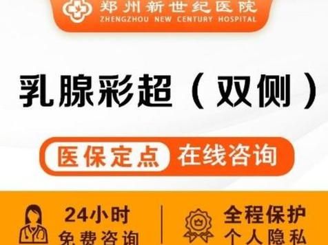 冰雪精灵冰淇淋官网_冰雪精灵冰淇淋好吃吗