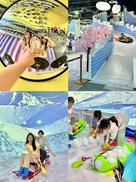 东莞常平冰雪世界门票价格_东莞常平冰雪世界好玩吗