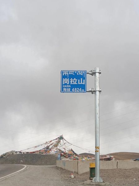 贵州高原海拔多少米_去贵州会有高原反应吗