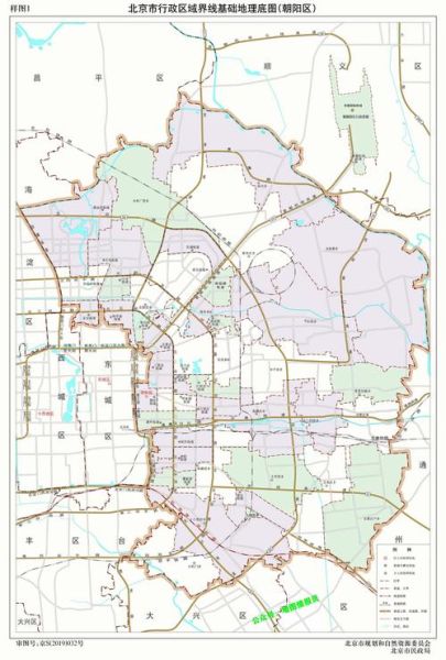 北京朝阳地图怎么分区_朝阳区有哪些街道