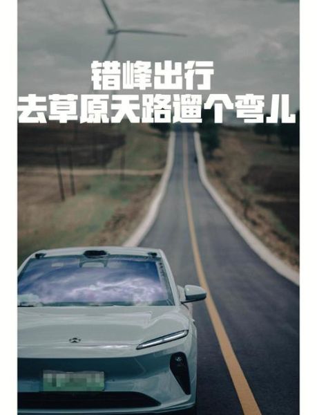 北京到张家口怎么走_北京到张家口自驾多久