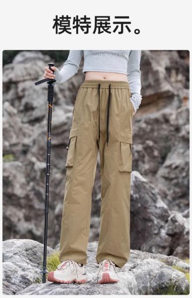 户外穿什么裤子_户外裤子怎么选