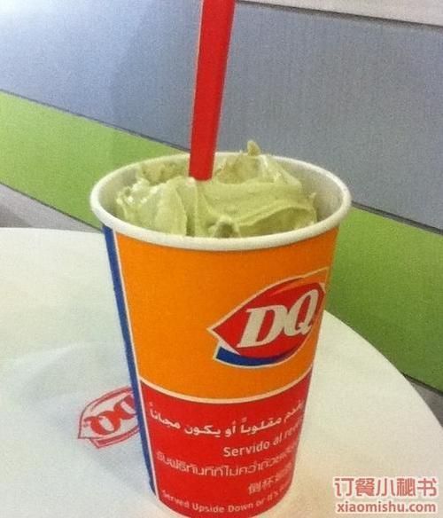 冰雪皇后价位_冰淇淋多少钱一个