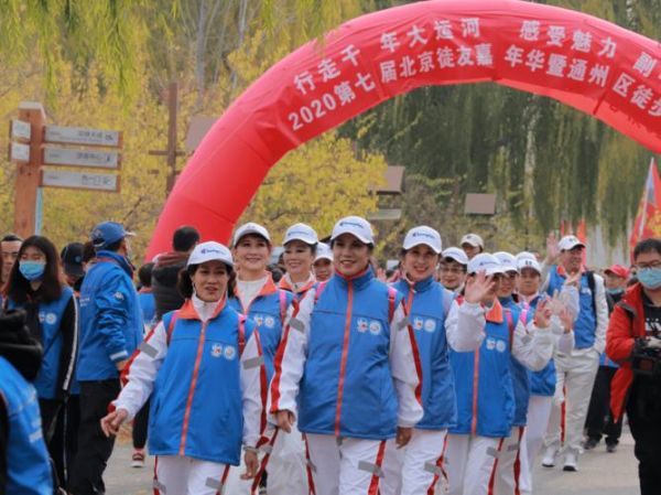 户外徒步歌曲推荐_徒步路上听什么歌