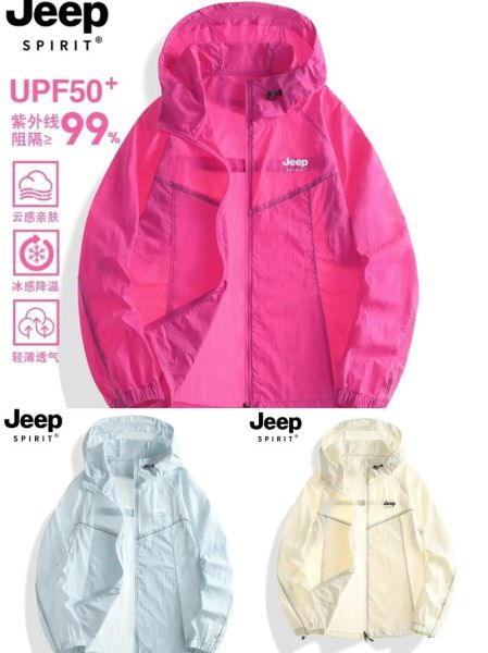 户外皮肤衣品牌排行榜_哪个牌子防晒效果好