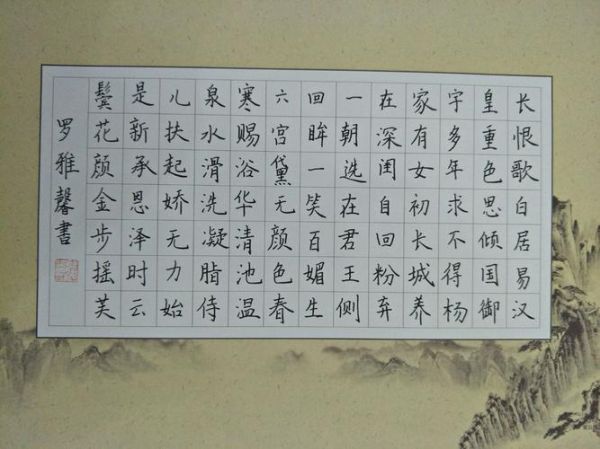 北京中艺写作怎么样_北京中艺写作课程价格