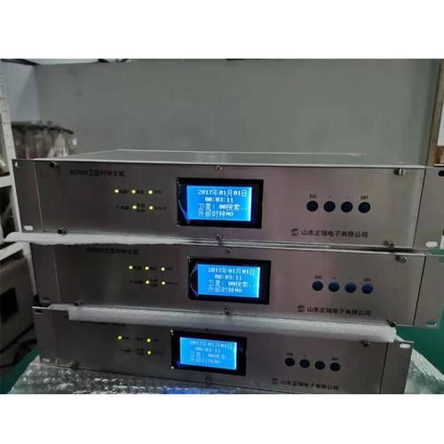 北京时间校准时间_如何自动同步电脑时钟