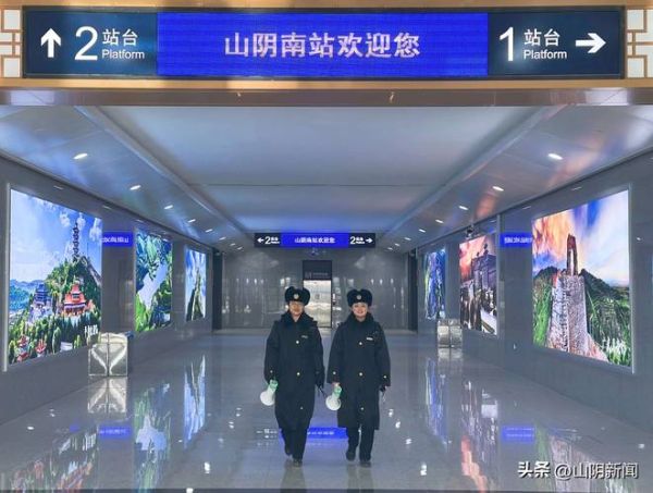 北京到太原火车票怎么买_北京到太原高铁时刻表