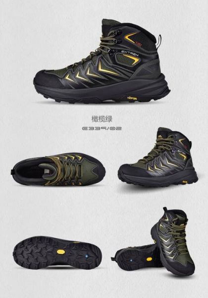 什么牌子户外鞋好_户外登山鞋哪个品牌性价比高