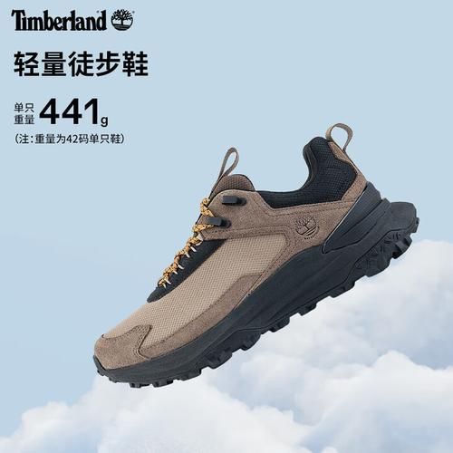 户外徒步鞋哪个牌子好_世界排名前十徒步鞋品牌