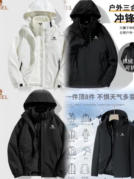 骆驼户外官方直营店正品怎么买_骆驼冲锋衣哪款最保暖