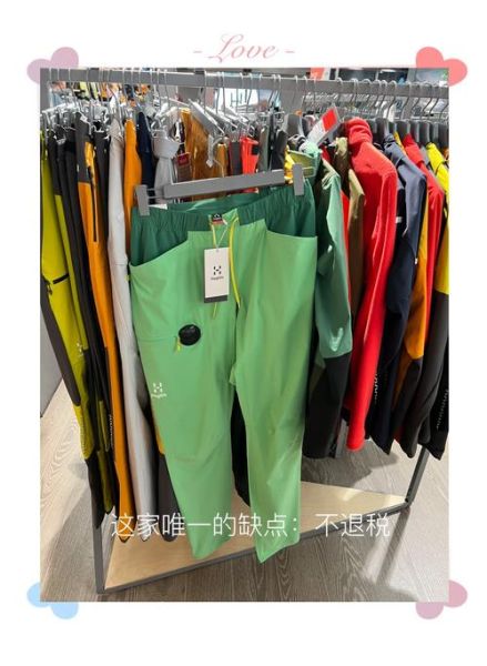 赫尔辛基户外品牌怎么样_赫尔辛基户外品牌推荐