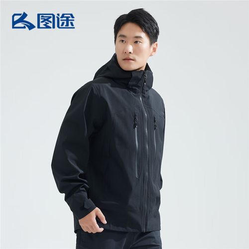 图途户外怎么样_图途户外品牌介绍