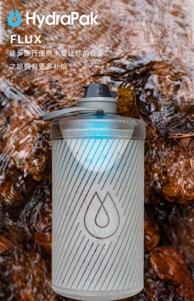 nathan户外水壶怎么选_nathan越野跑装备推荐