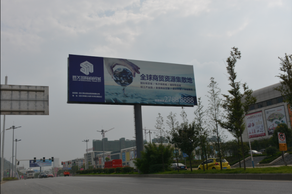 中国户外媒体集团怎么样_户外广告效果好吗