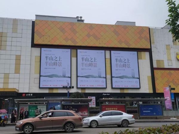 中国户外媒体集团怎么样_户外广告效果好吗