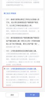 岭南户外俱乐部怎么样_报名流程