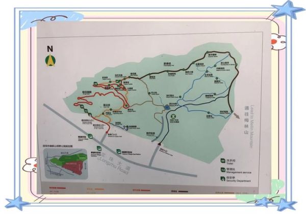 深圳户外论坛_周末爬山路线推荐