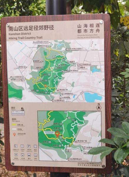 深圳户外论坛_周末爬山路线推荐