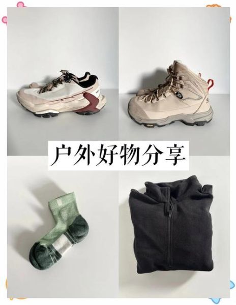 凯乐石户外腰带怎么选_凯乐石户外腰带多少钱