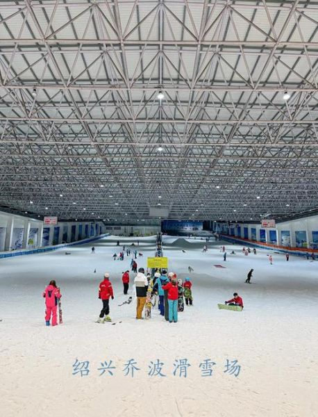 乔波冰雪世界门票价格_乔波冰雪世界开放时间