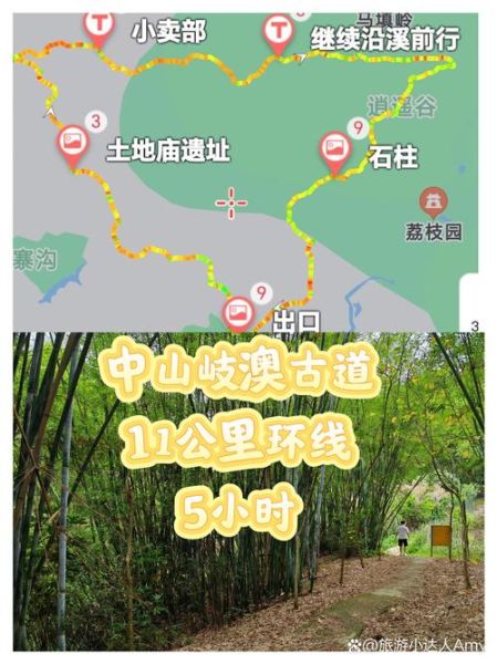 北坳户外怎么样_北坳户外徒步路线推荐