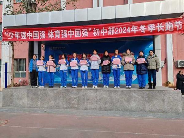 北京市日坛中学怎么样_招生条件是什么