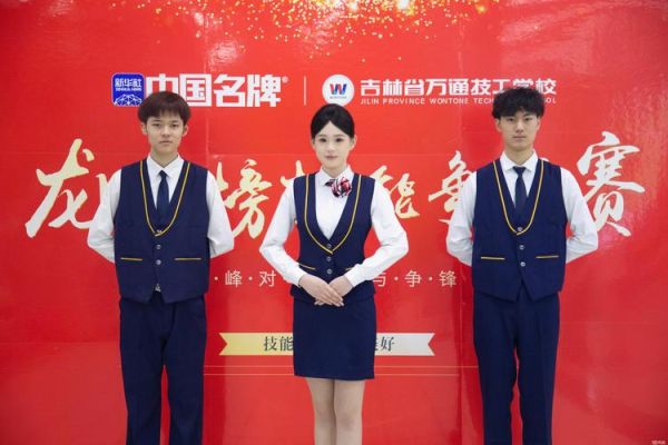 北京高铁安检流程_北京高铁安检能带什么