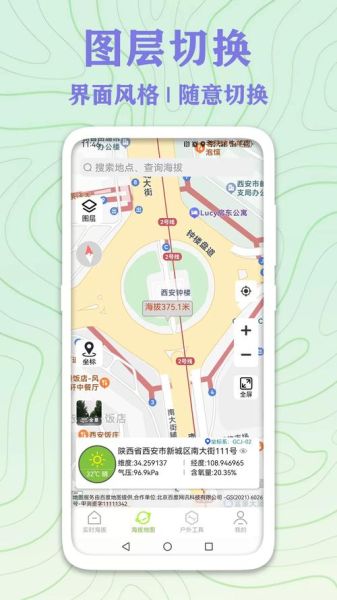 多点gps户外导航怎么用_户外导航哪个软件好用