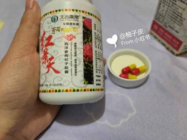 爬山苦高原反应怎么办_高原爬山必备药品