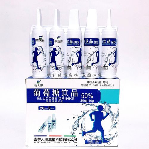 高原锻炼的好处_高原锻炼注意事项