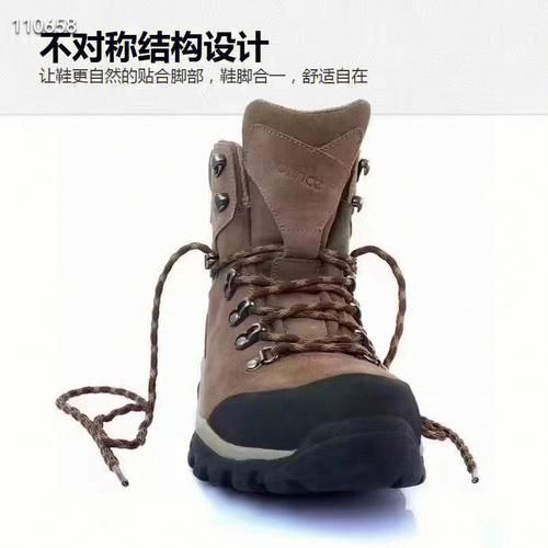 遨游仕户外鞋怎么样_适合哪些徒步路线