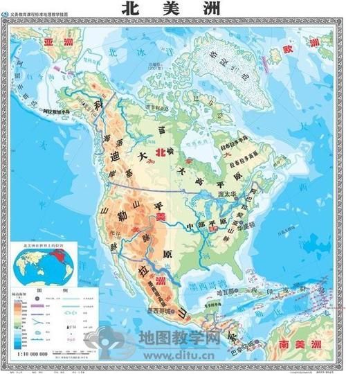 美国高原在哪里_美国高原有哪些特点